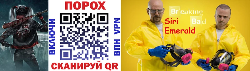 Амфетамин VHQ  Партизанск 