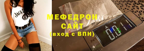 дмт Новокубанск