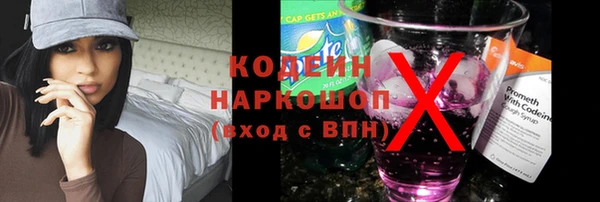 мет Абдулино
