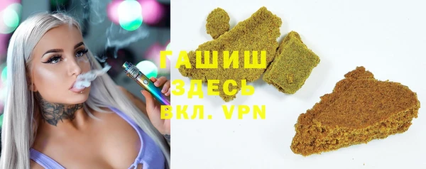 мет Абдулино