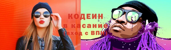 мет Абдулино