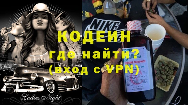 прущая мука Новодвинск