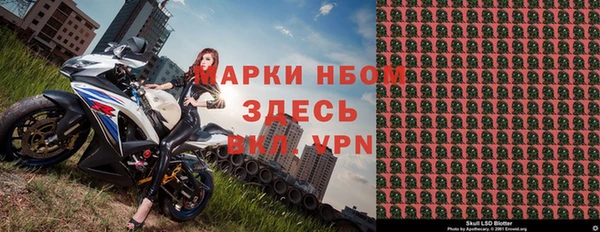 мет Абдулино