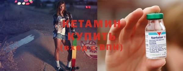 марки lsd Новозыбков