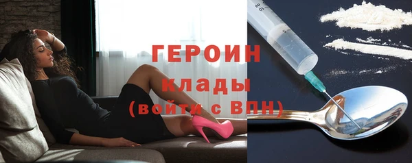 дмт Новокубанск