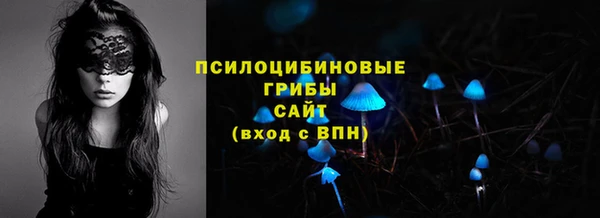 мет Абдулино