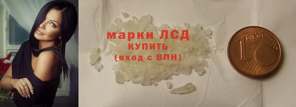 мет Абдулино