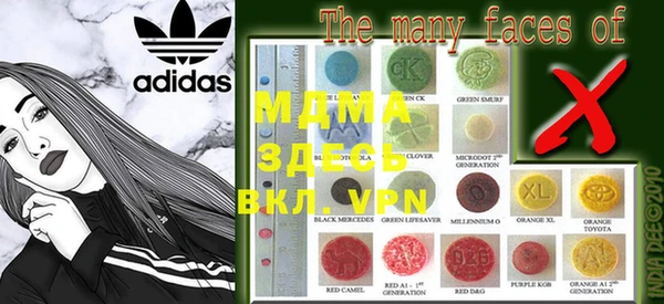 прущая мука Новодвинск