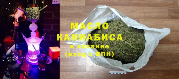 мет Абдулино