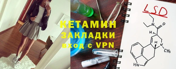 мет Абдулино