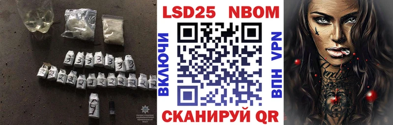 Лсд 25 экстази ecstasy  купить наркоту  Партизанск 