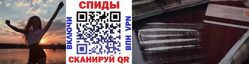 хочу наркоту  Партизанск  Метамфетамин винт 
